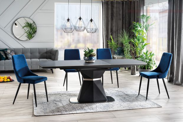 Extendable dining table № 061 760