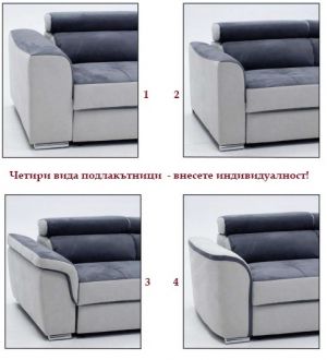 Разтегателен диван № 0919