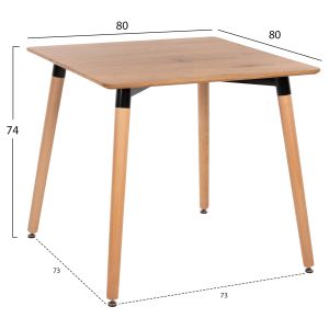 Dining table № 202 145