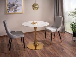 Dining table № 061 753