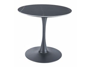 Dining table № 061 753