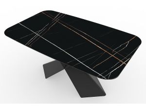 Extendable dining table № 061 760