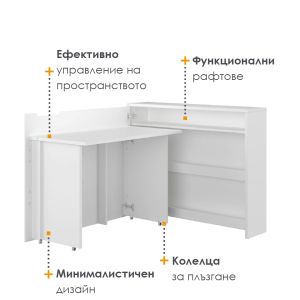 Foldable Desk Concept CW-02L