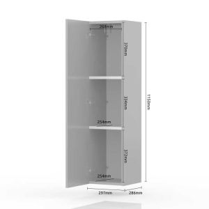 Modern Slim Wall Cabinet in Beige or White