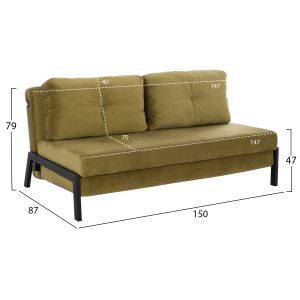 Armchair Sofa Bed, 4 Colours