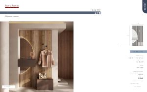 Shoe cabinet № 202 085