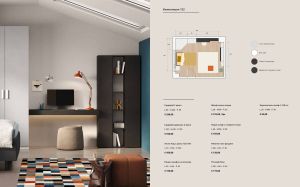 Shoe cabinet № 202 085