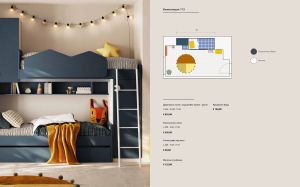 Shoe cabinet № 202 085