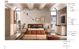 Shoe cabinet № 202 085