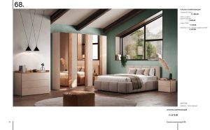 Shoe cabinet № 202 085