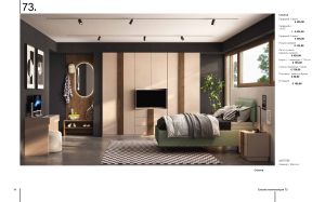 Shoe cabinet № 202 085