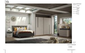 Shoe cabinet № 202 085