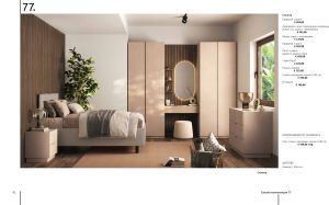 Shoe cabinet № 202 085