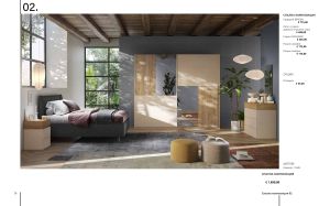 Shoe cabinet № 202 085