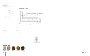 Shoe cabinet № 202 085